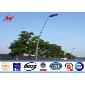 China 7m double arm hot dip galvanized steel pole for street lighting on sale