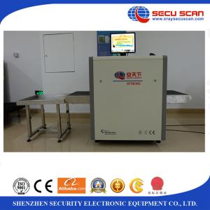 Small size X ray Baggage Scanner 5030 X-ray Scanner for Handbag and parcel check