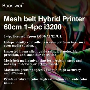 Mesh Belt Hybrid Printer 60cm 1-4pc I3200-E1 Low Noise
