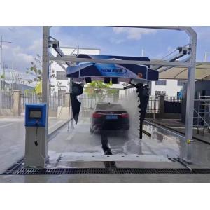 KP-360 Automatic Car Wash Machine Touchless Car Wash Equipment With Water