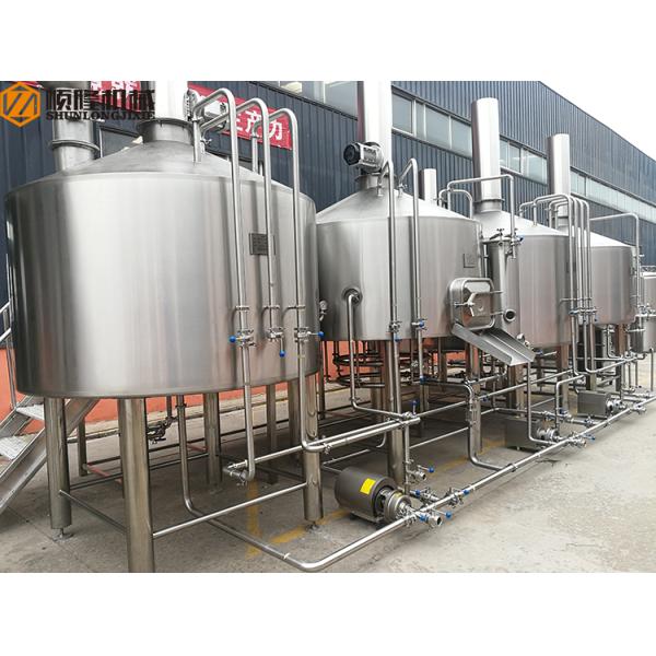 PLC Control Stainless Steel Beer Brewing System , Beer Making Equipment Steam Heating