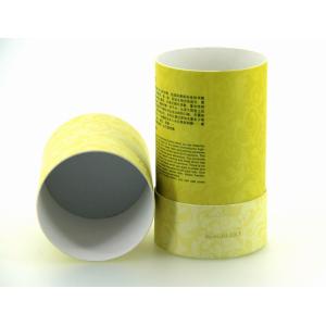 Paper Food Tube Packaging
