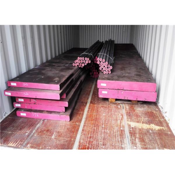 Hot Rolled High Speed Tool Steel M2 / 1.3343 / SKH51 Round Bar