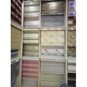 Zebra blinds fabric/ wholesale zebra blinds fabric good price,white color zebra