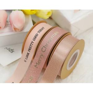 High Tenacity Gift Wrapping Satin Ribbon with Custom Printed Logo and Rose Gold