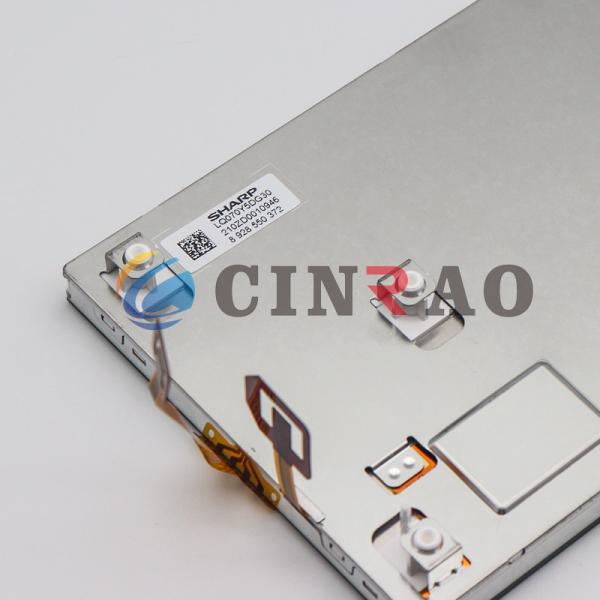 Sharp 7.0" TFT LQ070Y5DG30 LCD Display Screen Panel For Car GPS Navigation