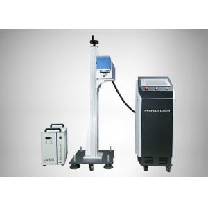 China Precision Laser Marking Machine Unique Structure / Simple Operation And Engraving on sale