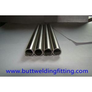 2'' Nickel Alloys N06007 N10001 Nickel Alloy Pipe Hot Rolled SCH80