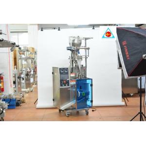 high precision 99% high accuracy flour powder pouch packing machine milk poweder