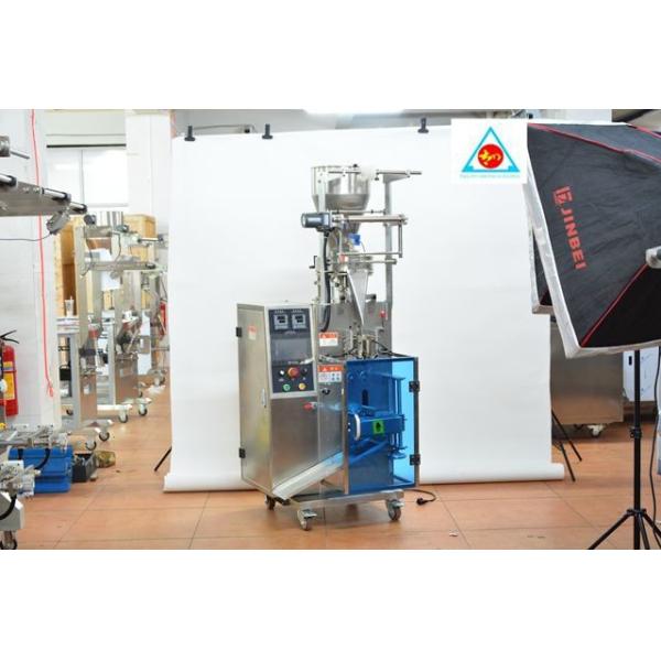 high precision 99% high accuracy flour powder pouch packing machine milk poweder