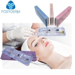 Lip Enhancement Anti Aging Hyaluronic Acid Dermal Filler