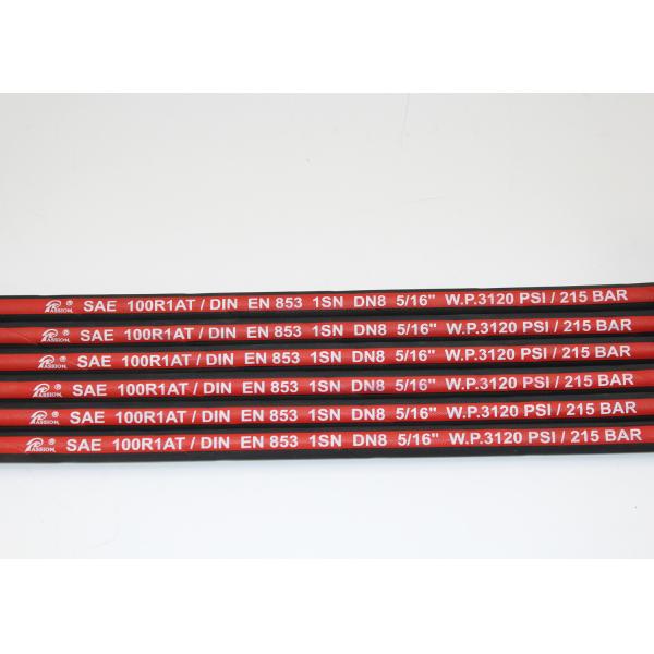 Buy Durable Flexible Hydraulic Hose SAE 100R1 AT / DIN EN 853 1SN DN8 5/16" 215 BAR at wholesale prices