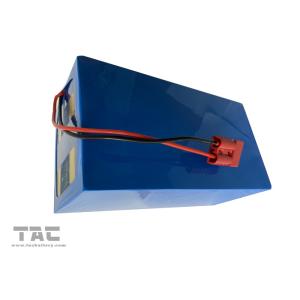 LIFEPO4 32700 25.6V 55AH Electric Bike Battery Pack