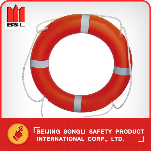 Buy SLM-Q1 LIFE BUOY at wholesale prices