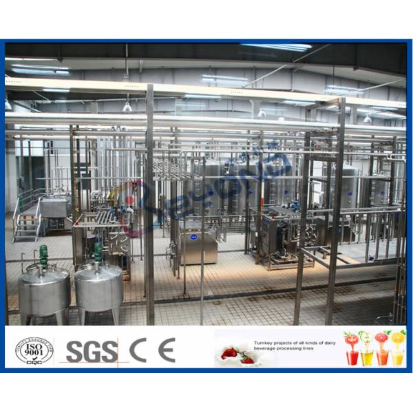 1500LPH UHT Milk Processing Line , Milk Powder Fresh Milk UHT Dairy Processing