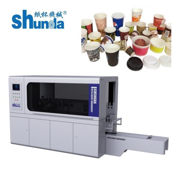 Reliable Paper Blank Skiving Making Machine , Paper Sheet Skiving Equipment For Manufacturers