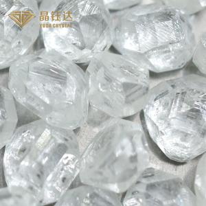 4-5 Carat DEF Color VS VVS1 VVS2 Purity Hpht Lab Made Diamond White For Jewelry