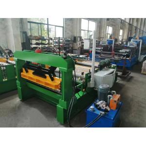 Automatically PLC Control 0.8mm Galvanized Steel Coil Slitting Machine Cut To