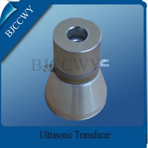 Piezo Ceramic Ultrasonic Cleaning Transducer , 25 KHZ Ultrasonic Transducer
