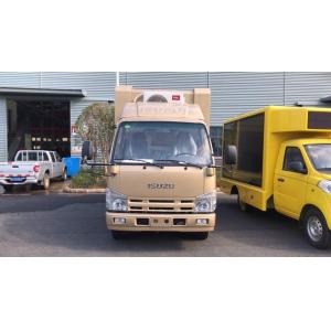 China LED Screen Car And Audio Outdoor Advertising Roadshow Stage Truck Diesel Manual on sale