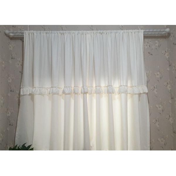 Buy Pure White Ruffle Bathroom Shower Curtains Thickening 100% Polyester Waterproof at wholesale prices
