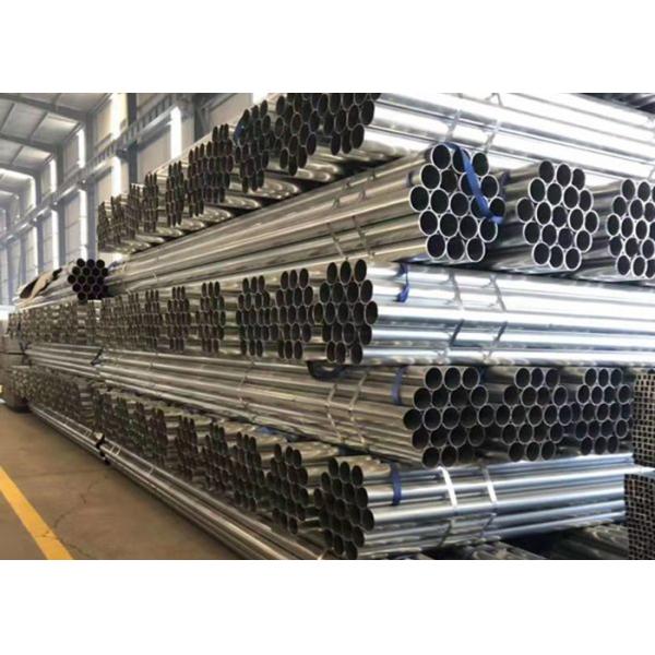 Buy Bright Finish Stainless Q235 OD 6MM Mechanical Steel Tube at wholesale prices