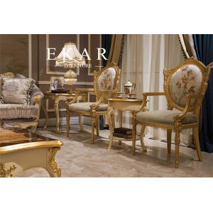 Antique Accent Wooden Armchair Royalty Living Room Leisure Arm Chair