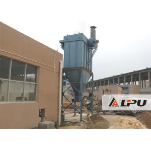High Efficiency DMC Cyclone Dust Collector Bag Filter for Mineral Processing