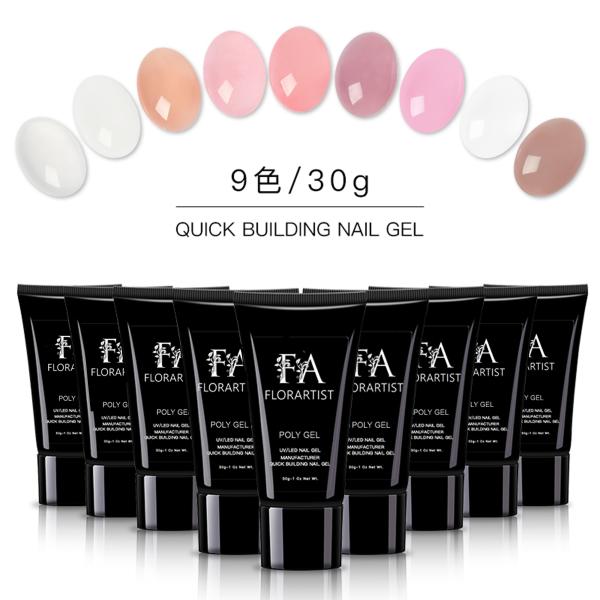 Free Sample Wholesales Customization Acrylic Hard Gel Professional Nails Extension Poly Gel for Nail Art