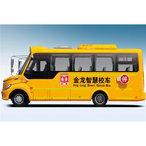 Kinglong Used Mini School Bus Safe Speed 80km/H