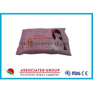 Feminine Antibacterial Wipes 