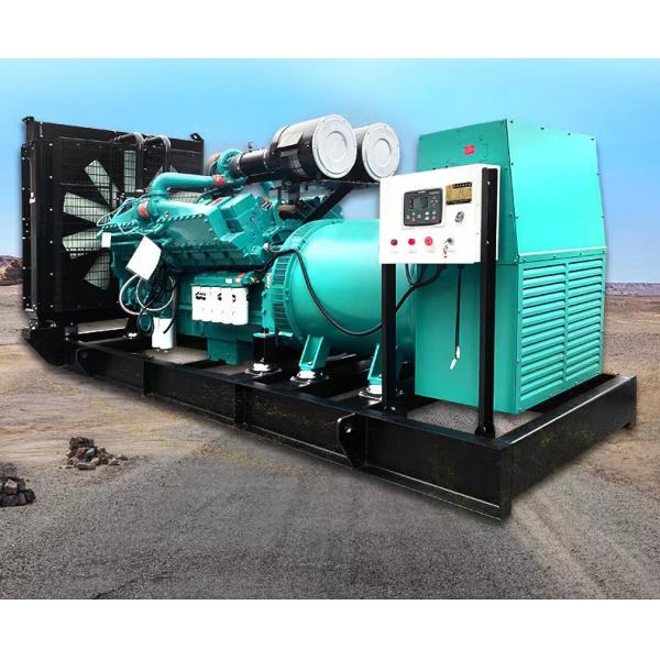 30-1500kw Silent Diesel Generator Set