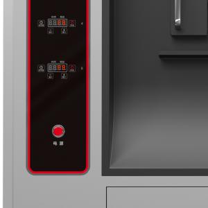 Eco-Friendly Restaurant Electric Digital Control Fish Grill Equipment