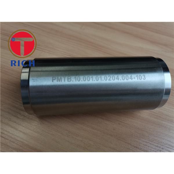 Buy High Precision Hydraulic Steel Pipe Astm 2mm Thickness at wholesale prices