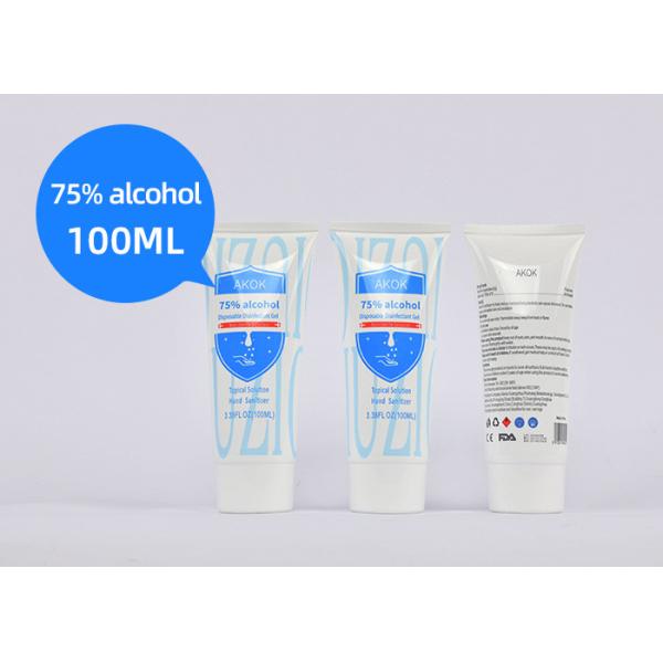 Buy Quick Care Hand Sanitizer Rite Aid 75 Alcohol External Disinfectant Gel at wholesale prices