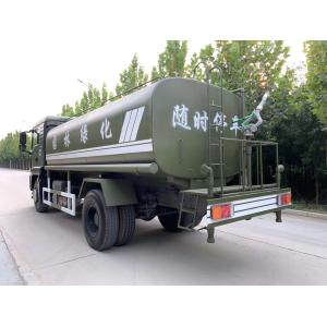 Used HOWO C7H 320HP Sprinkler Troop Water Tanker Truck