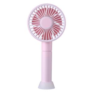 Rechargeable USB Handheld Fan