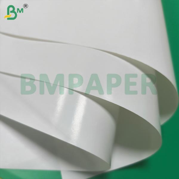 Wet Strength Silver Metalized Paper For Beer Labels Water Resistant