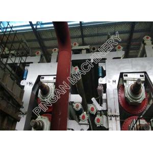 Quality Multi Dryers Craft Paper Mill Machinery High Efficiency Section Drive for sale