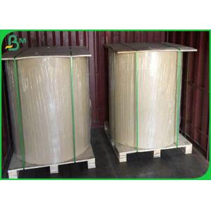 250gsm 300gsm Hard Stiffness Brown Kraft Board For Packages