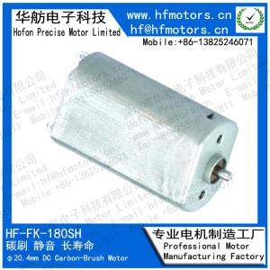 Quality Carbon Brushed Motor FK-180SH 3V / 6V / 12V 20mm For electric toothbrush, razor, Model Toy Micro DC Motor for sale