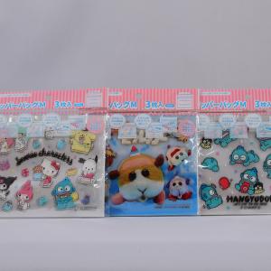 Multi Layer Custom Plastic Pouches 15x25cm Oxygen & Moisture Resistant