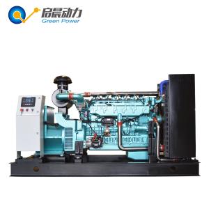 Quality 120kw 150kVA Natural Gas Generator for Sale for sale