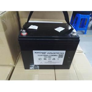 12V25Ah Lithium Iron Phosphate Battery for Solar Energy Storage with Bluetooth