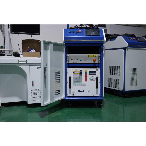Buy Handheld 1500w Max 3mm Thickness Raycus Laser Welding Machine at wholesale prices