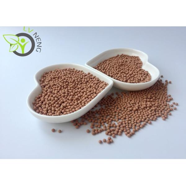 Beige Molecular Sieves For Water Removal , Molecular Sieve Adsorbent