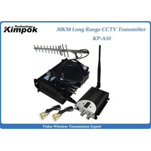 China 10~30KM Long Range Video Transmitter 1.2Ghz Wireless Image Sender 4 Channels on sale