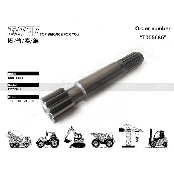 22U-27-21110 Origin PC220-7 Excavator Travel 1 Stage Sun Gear for High Precision