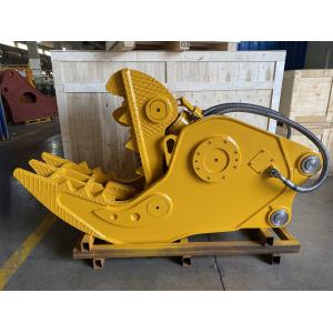 China Concrete Crusher Demolition Building Hydraulic Pulverizer For Hitachi ZX200 on sale