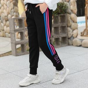 OEM Girls Knitted Pants 52% Viscose 28% Polyester 20% Nylon